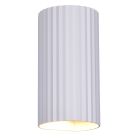 Bijela dvosmjerna zidna lampa moderna, Sieb