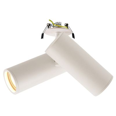 Moderna ugradbena lampa bijela, Nadi