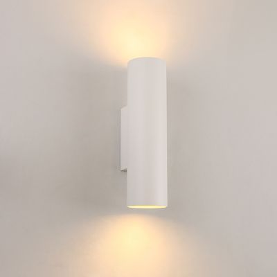 Moderna zidna lampa bijela, Nadi