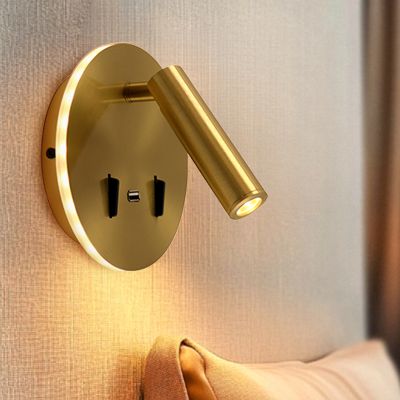 Moderna zidna lampa zlata, Alec, 9 W, LED 3000 K, s prekidačem
