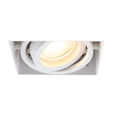 Moderna ugradbena lampa bez ukrasa bijela, Joost
