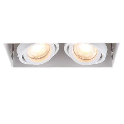 Moderna ugradbena lampa bez ukrasa bijela, Joost