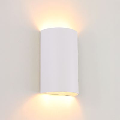 Moderna zidna lampa bijela, Perry