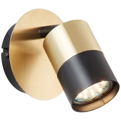 Moderna zidna lampa mjeda, Cato