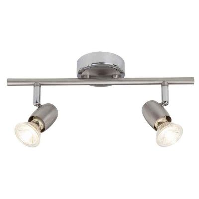 Metalni stropni reflektor krom, Wietse, 7 W, LED 3000 K