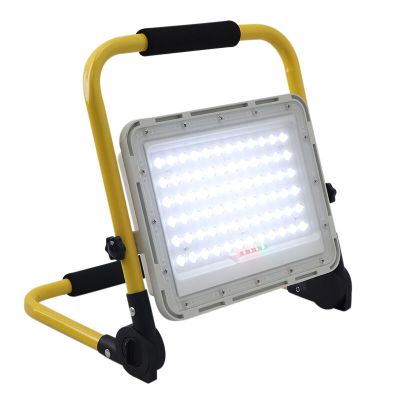Žuta punjiva radna svjetiljka od aluminija, Hilmi, 100W, 6500K LED, IP44, s prekidačem