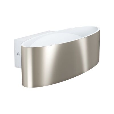 Aluminijska moderna zidna lampa bijela, Elmar, 10 W, LED 3000 K