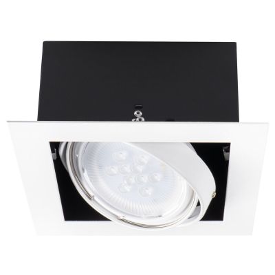 Bijela ugradbena lampa moderna, Tracy