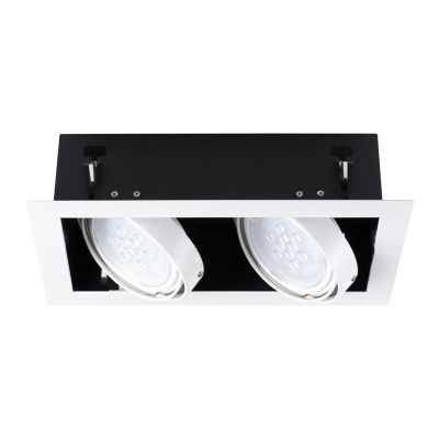 Bijela ugradbena lampa moderna, Tracy