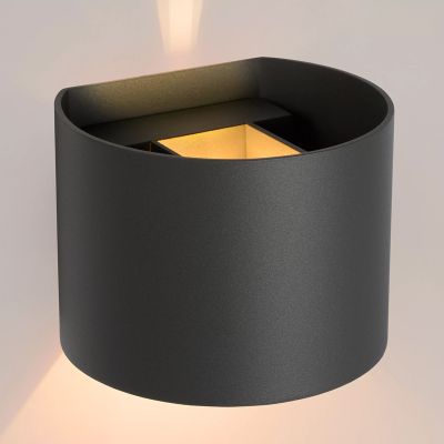 Siva dvosmjerna zidna lampa moderna, Xio