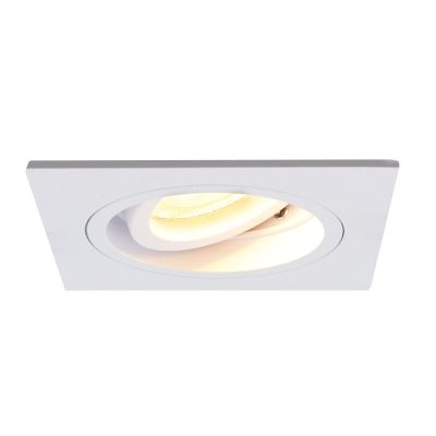 Moderna ugradbena lampa bijela, Bredal