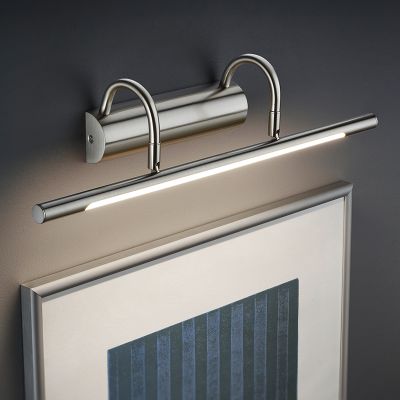 Nikalna lampa za sliku klasična, Marino, 8 W, LED 3000 K