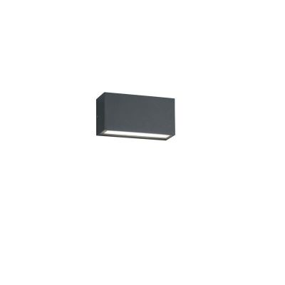 Antracit vanjska rasvjeta moderna, Seby, 10 W, LED 3000 K, IP65