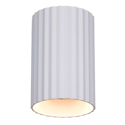 Bijela dvosmjerna zidna lampa moderna, Ulbe