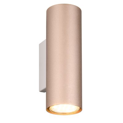 Smeđa dvosmjerna zidna lampa moderna, Kaso
