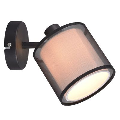 Antracit zidni reflektor moderni, Mirle