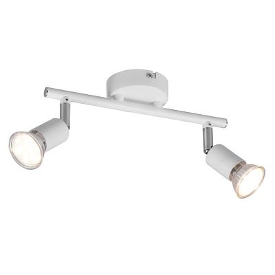 Bijeli stropni reflektor moderni, Belal