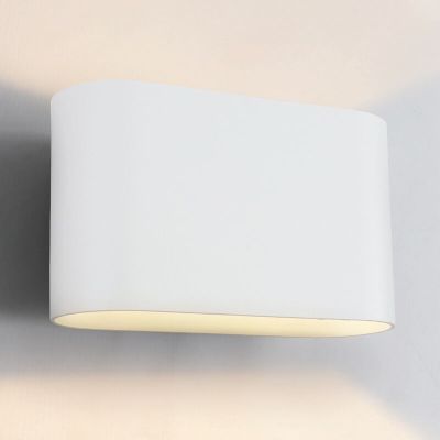 Moderna dvosmjerna zidna lampa bijela, Rodigo